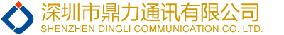 阿爾博波特蘭（安慶）有限公司